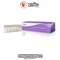 مشخصات، قیمت و خرید اسفنج بند آورنده خون هموسپون Hemospon