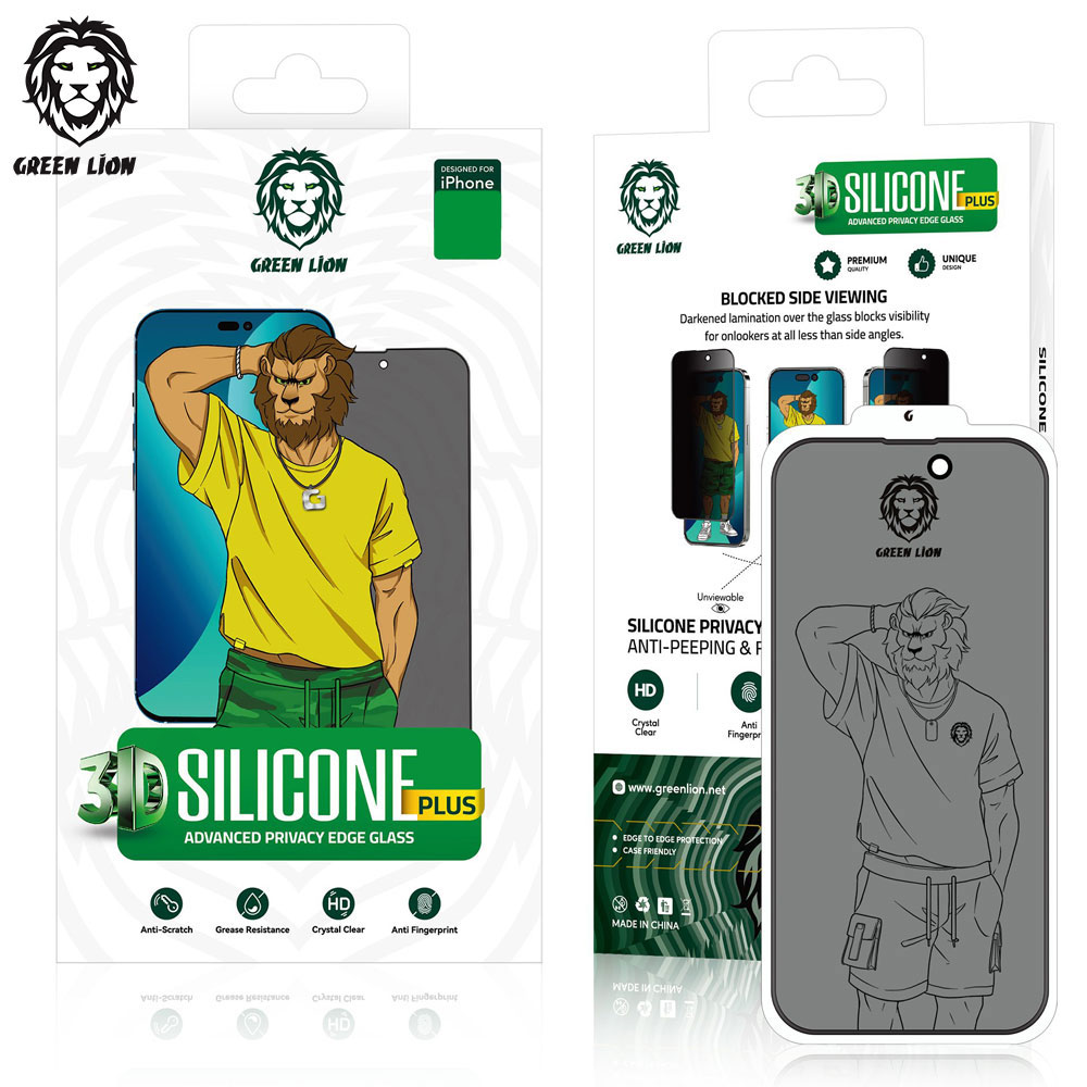 گلس لبه سیلیکون پرایوسی گرین لاین Silicone Plus Privacy آیفون iPhone 14