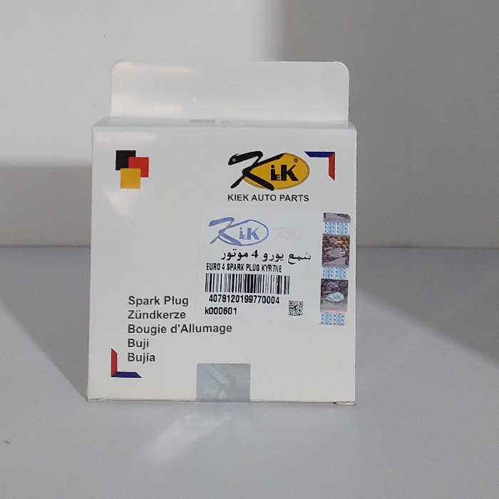 شمع خودرو کیک مدل 4 بسته 4 عددی