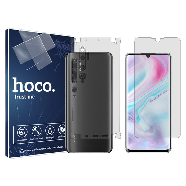 گلس صفحه نمایش و پشت گوشی شیائومی Mi Note 10 Pro مدل شفاف برند هوکو کد MS