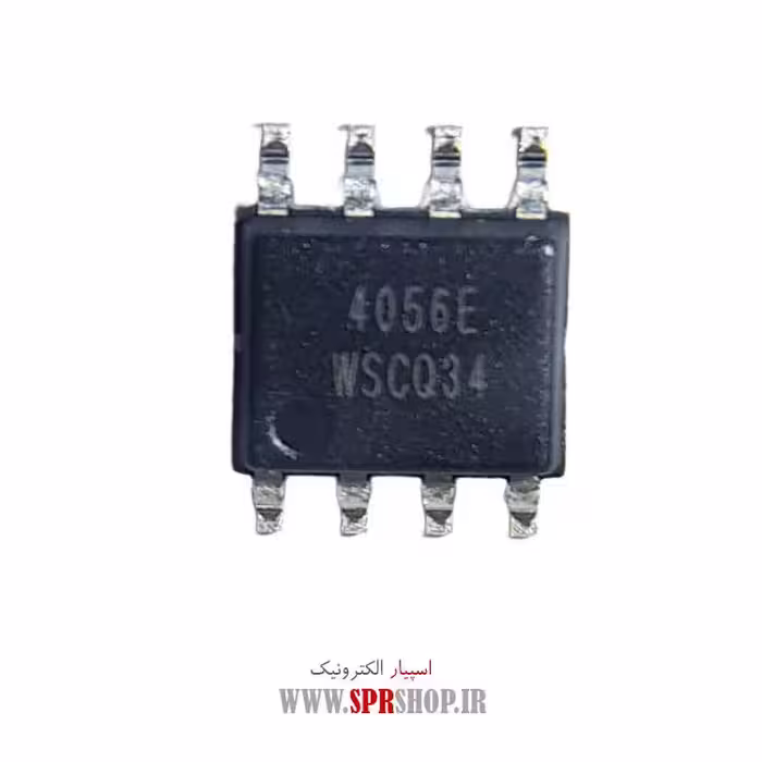 آی سی TP4056 SOP-8