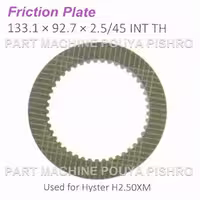 صفحه گرافیتی لیفتراک هایستر مدل Hyster H2.50XM