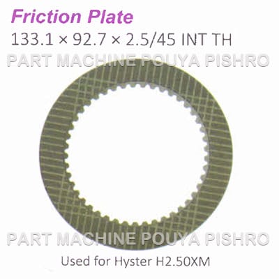 صفحه گرافیتی لیفتراک هایستر مدل Hyster H250XM