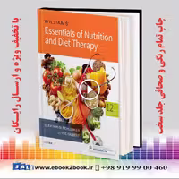 Williams’ Essentials of Nutrition and Diet Therapy 12th Edition