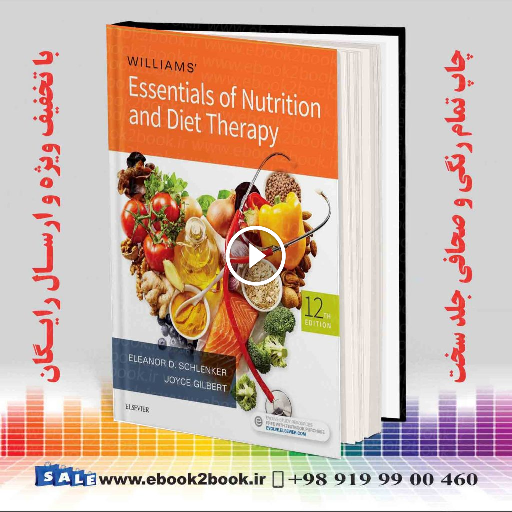 Williams’ Essentials of Nutrition and Diet Therapy 12th Edition