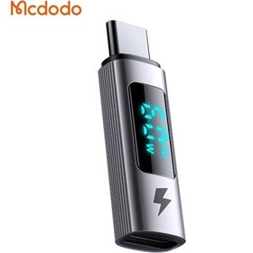 تبدیل Type-c به لایتنینگ مک دودو Mcdodo OT-5990 PD توان 36 وات