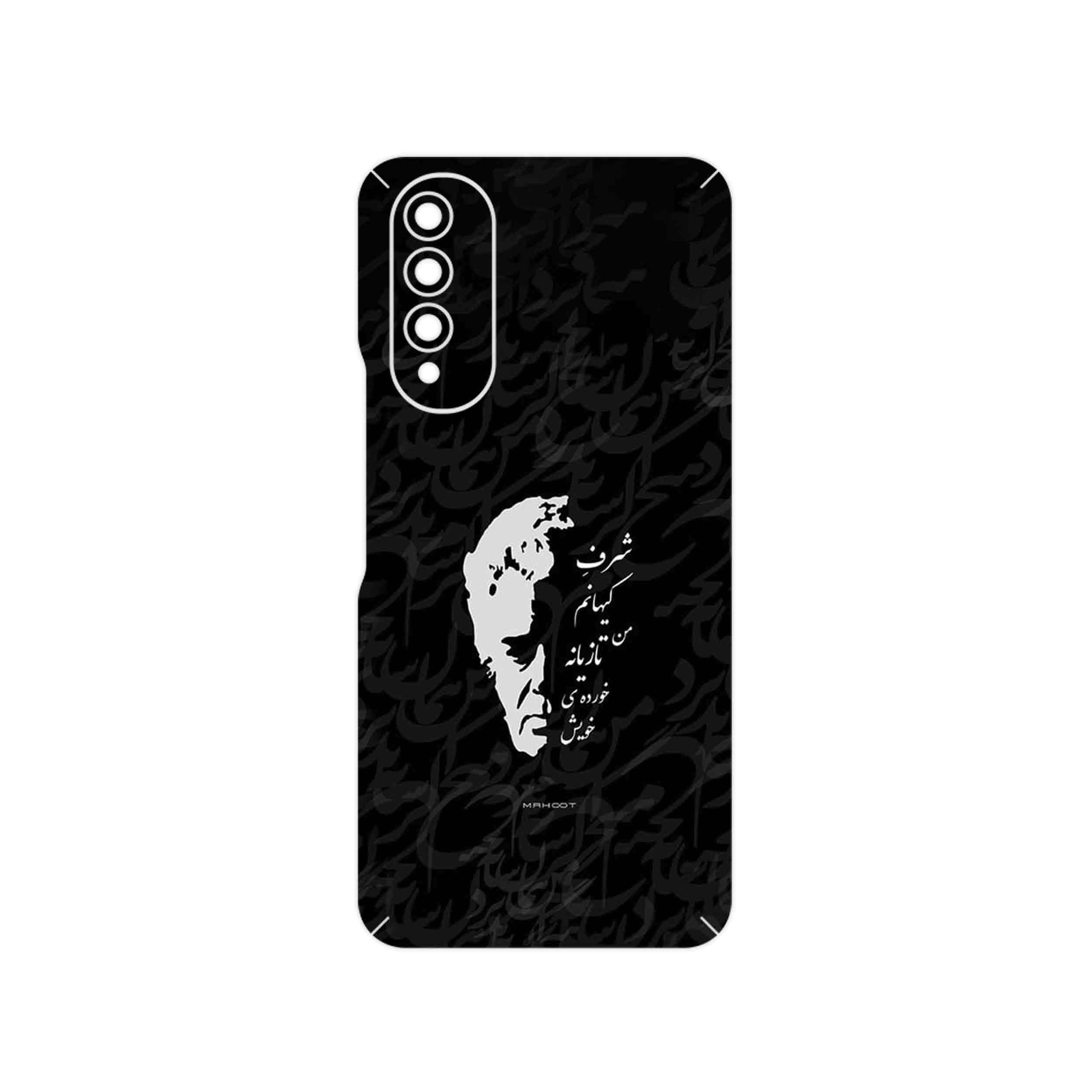 برچسب پوششی ماهوت مدل Ahmad_Shamlou مناسب برای گوشی موبایل ویکو T50
