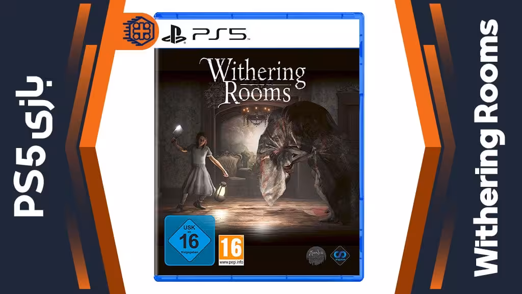 دیسک بازی Withering Rooms – مخصوص PS5