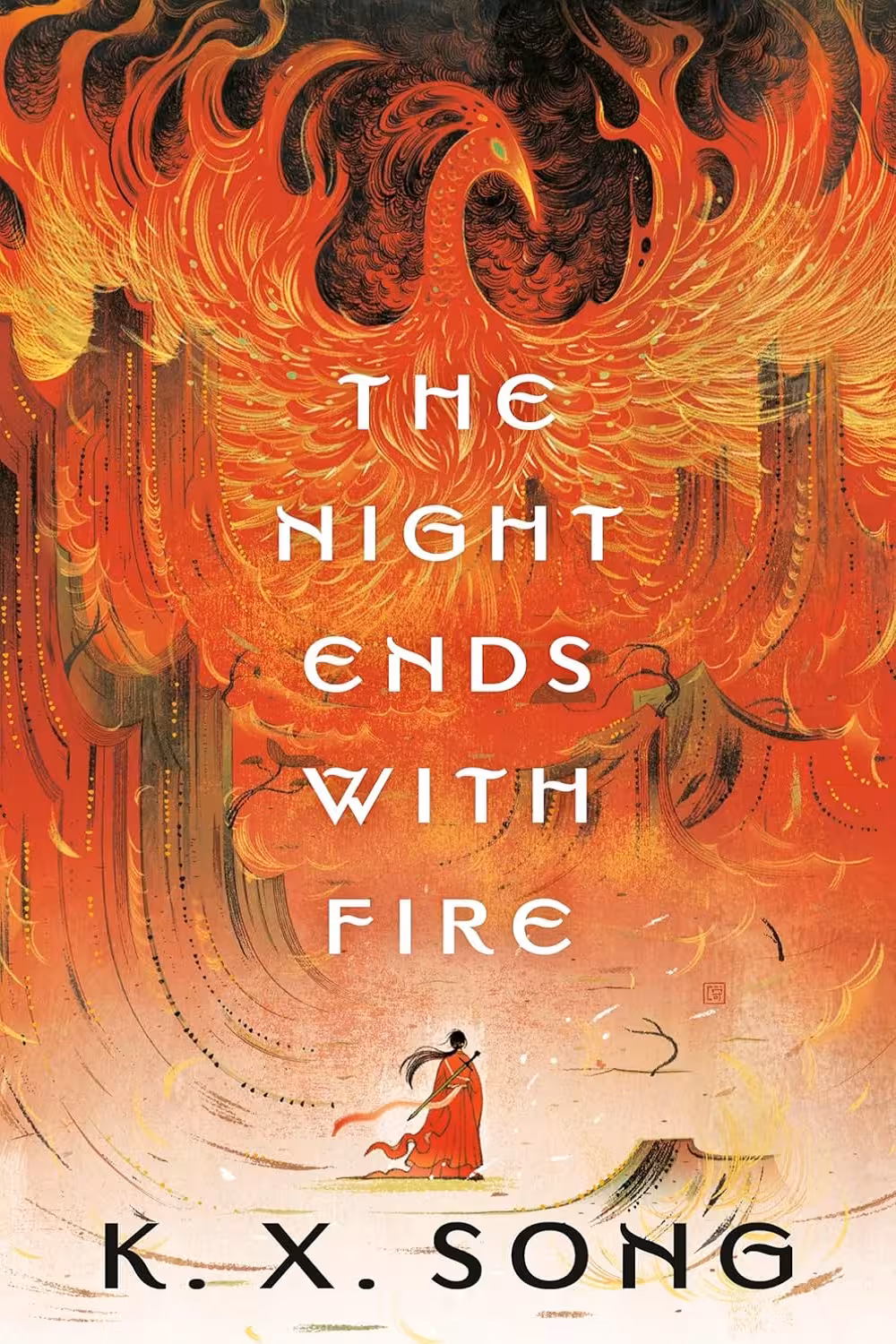 The Night Ends With Fire (The Night Ends With Fire Book 1)