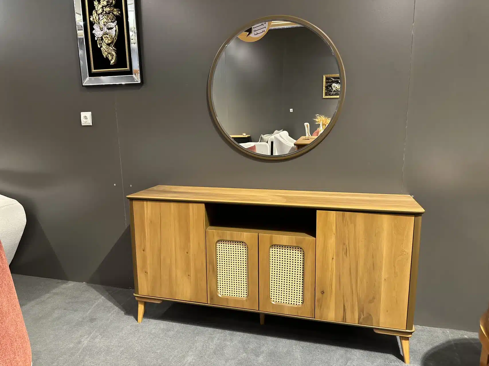 کنسول آیهان