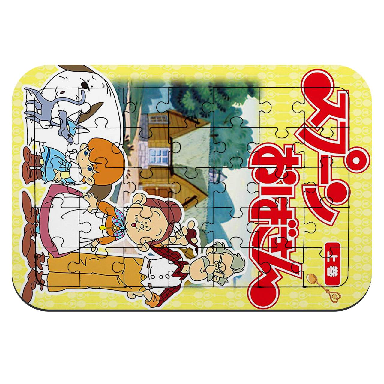 پازل 35 تکه طرح انیمه خاله ریزه و قاشق سحرآمیز مدل NI474