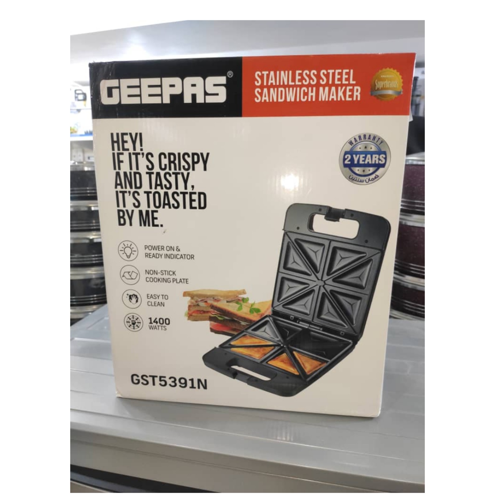 اسنک ساز   جیپاس ساندویج ساز  چهار اسلایسی جیپاس 