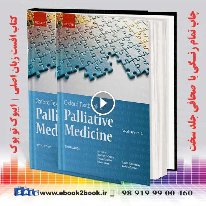 Oxford Textbook of Palliative Medicine