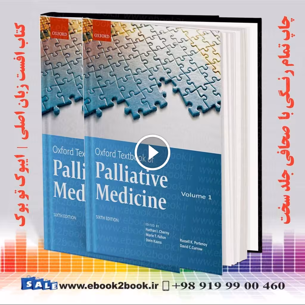 Oxford Textbook of Palliative Medicine
