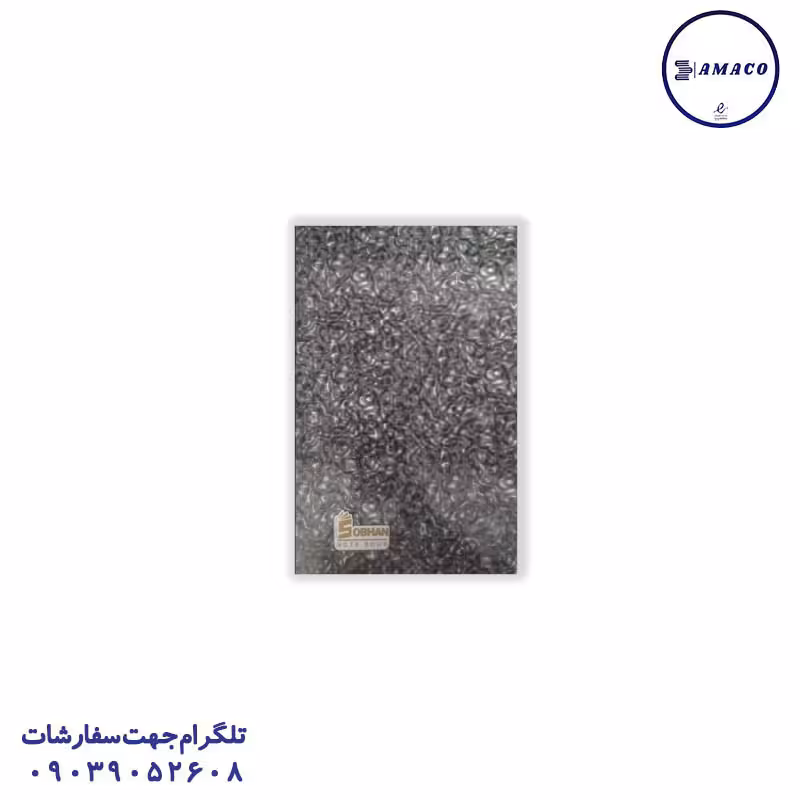 دفتر 200 خطی رحلی گالینگور تکنو