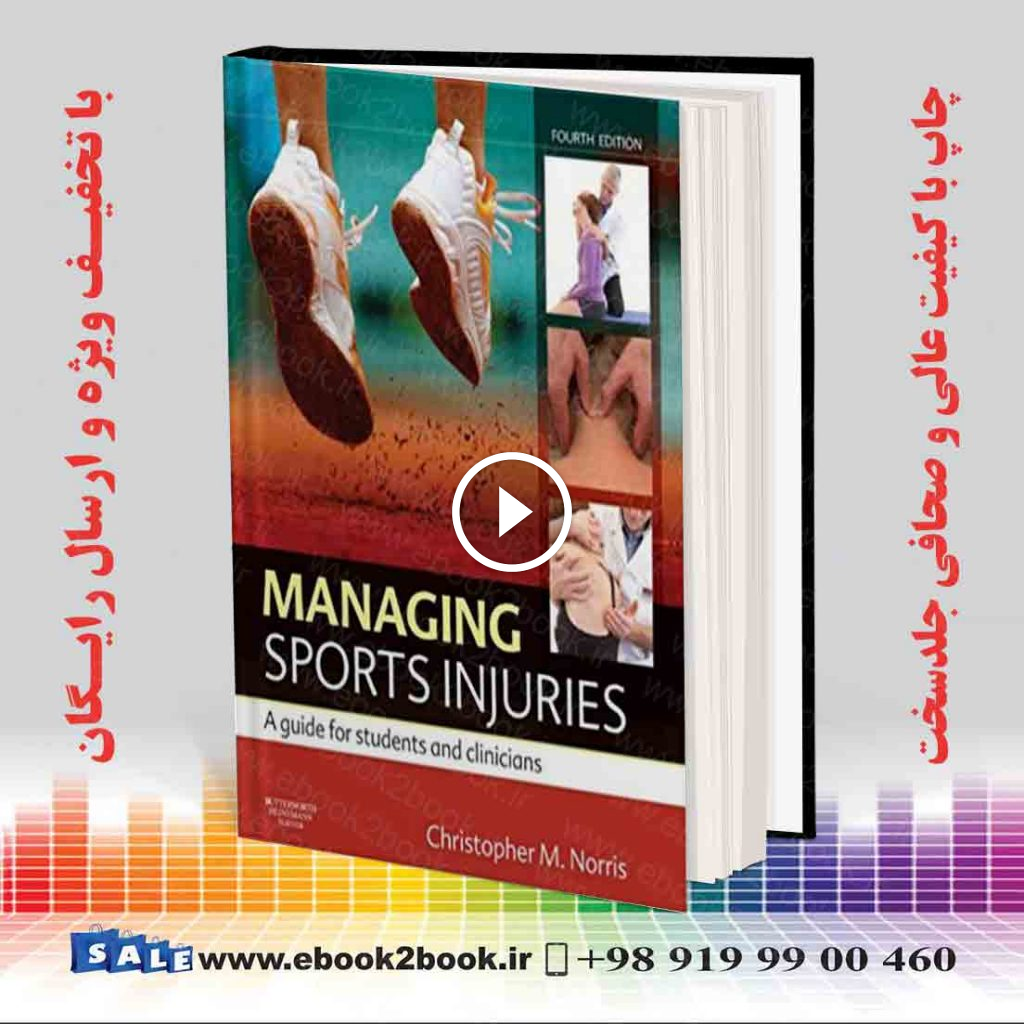 Managing Sports Injuries 4th Edition