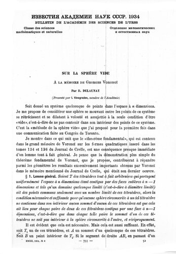 خرید و دانلود نسخه کامل کتاب Sur la Sphère Vide