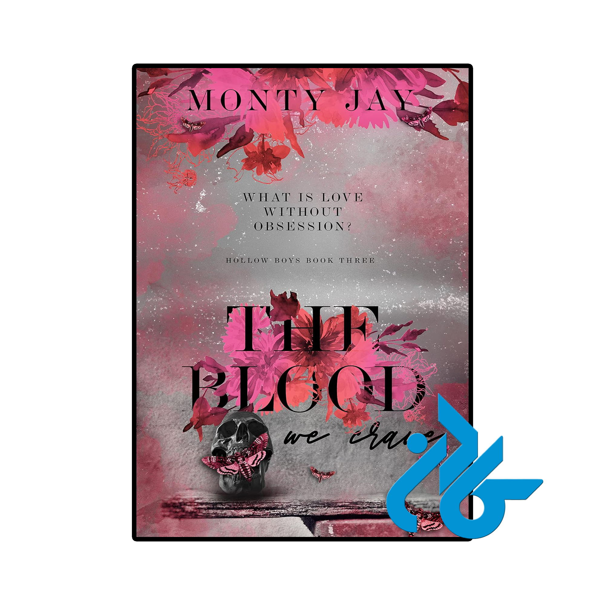 خرید و قیمت کتاب The Blood We Crave از فروشگاه کادن