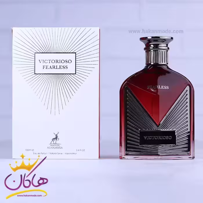 ادکلن میسون الحمبرا ویکتوریوسو فیرلس