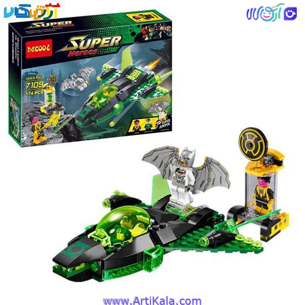 لگو بتمن و فانوس سبز مدل Decool 7109