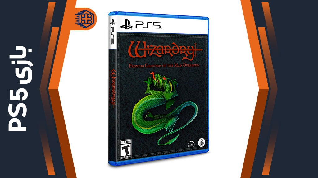 دیسک بازی Wizardry: Proving Grounds of the Mad Overlord – مخصوص PS5