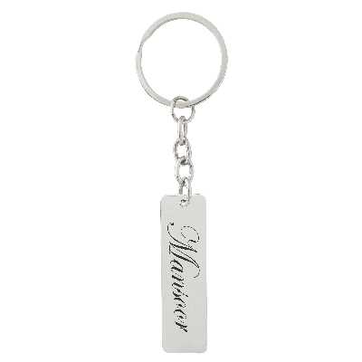 جاکلیدی ترمه ۱ مدل منصور کد Sam 1081