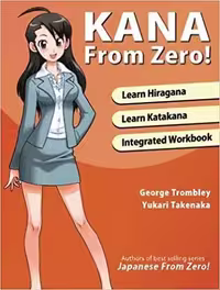 Kana from Zero