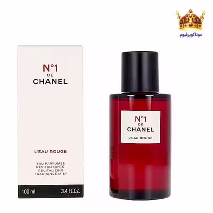عطر ادکلن شنل نامبر وان لئو رژ | Chanel N°1 de Chanel L’Eau Rouge | موناکوپرفیوم