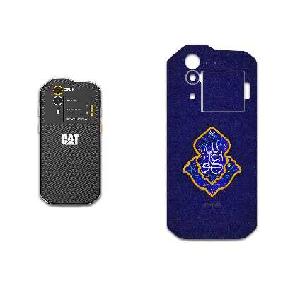 برچسب پوششی ماهوت مدل Ali-ibn-Abi-Talib مناسب برای گوشی موبایل کاترپیلار S60