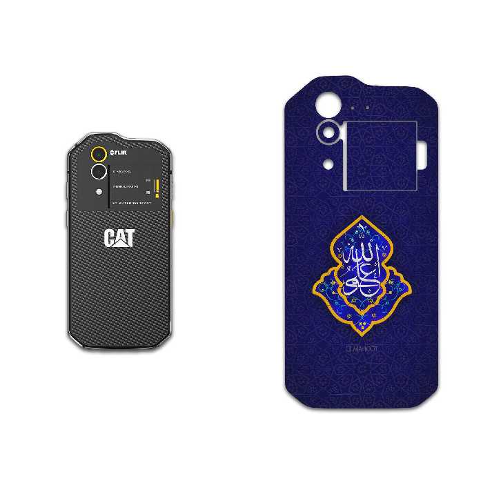 برچسب پوششی ماهوت مدل Ali-ibn-Abi-Talib مناسب برای گوشی موبایل کاترپیلار S60