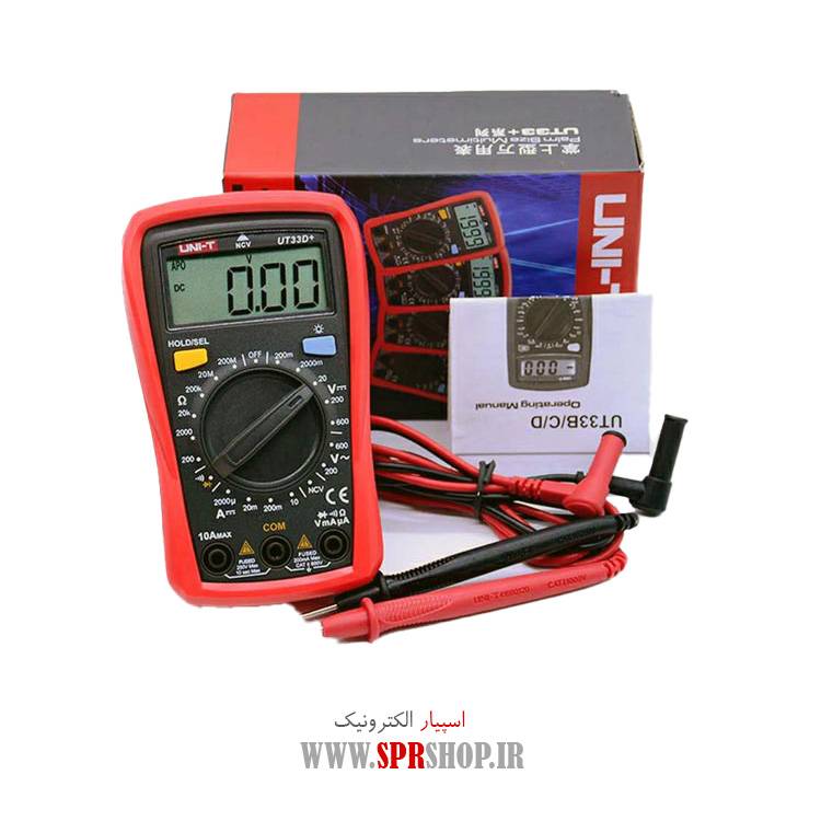 اهم متر ديجيتال UNI-T UT33D PLUS