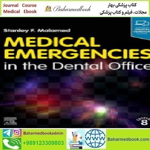 Medical Emergencies in the Dental Office 2023 TRUE PDF price 2€ - کتاب پزشکی بهار