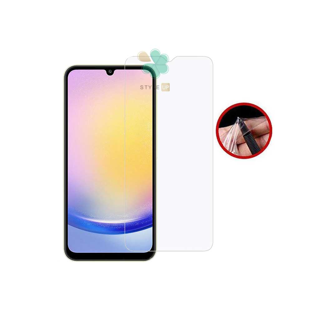 محافظ صفحه گوشی نانو مناسب Samsung Galaxy A25