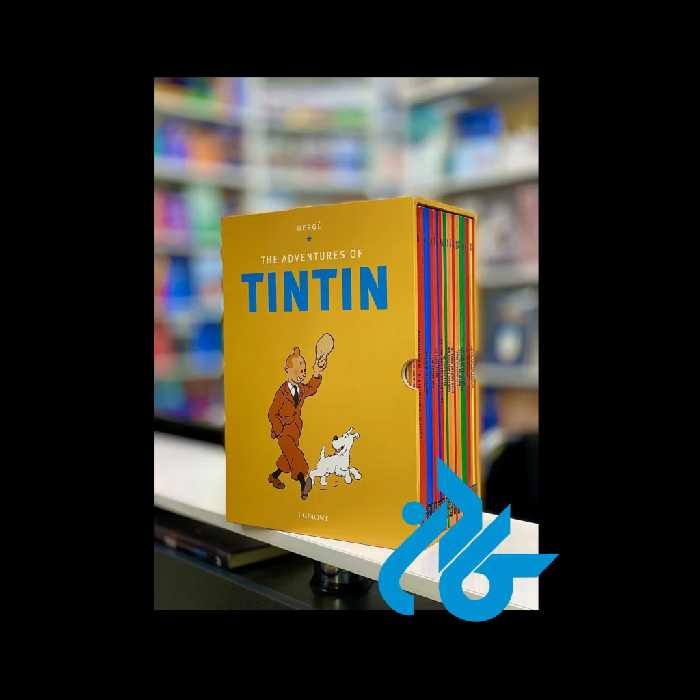 خرید و قیمت پک 23 جلدی کتاب The Adventures of Tintin  از فروشگاه کادن