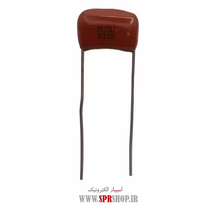 خازن پلی استر 20NF 200V