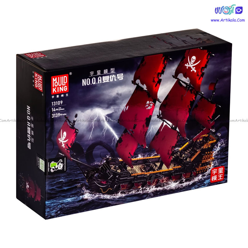 لگو کشتی جک گنجشکی 3139 قطعه مدل mould king 13109