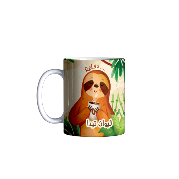 ماگ رژارت مدل اسم تیدا