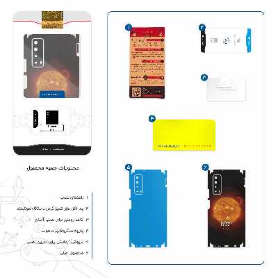 برچسب پوششی ماهوت مدل Sun-By-NASA-FullSkin مناسب برای گوشی موبایل هوآوی Y7a