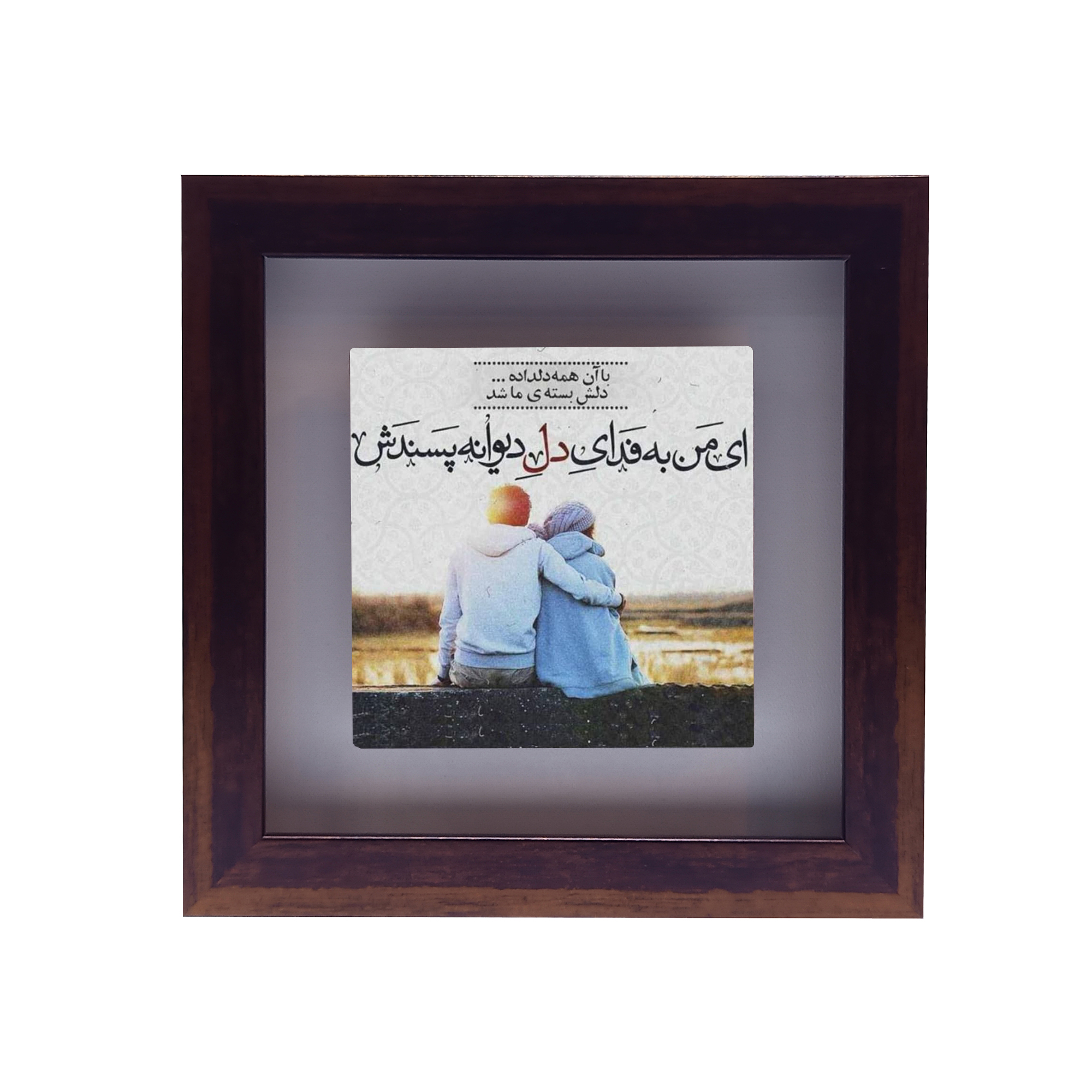 تابلو کاشی طرح عاشقانه مدل RG 1050