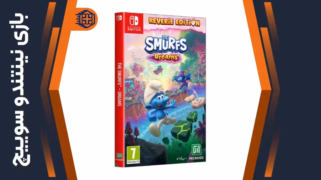 بازی The Smurfs Dreams Reverie Edition – مخصوص نینتندو سوییچ