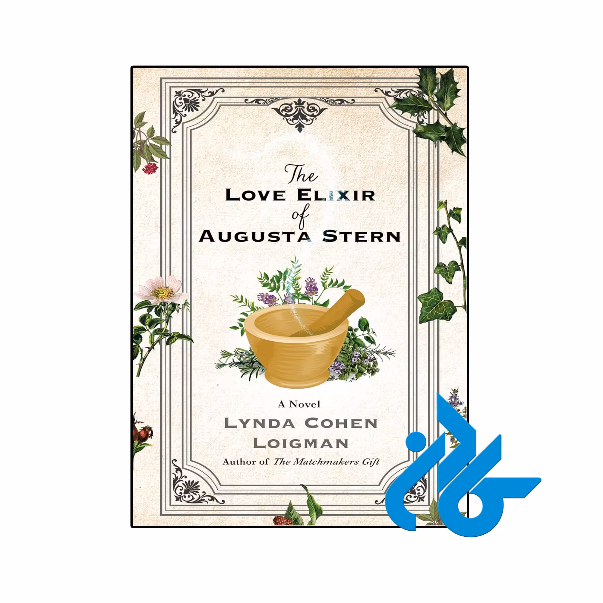 کتاب The Love Elixir of Augusta Stern