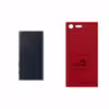 برچسب پوششی ماهوت مدل RL-MAH مناسب برای گوشی موبایل سونی Xperia X Compact