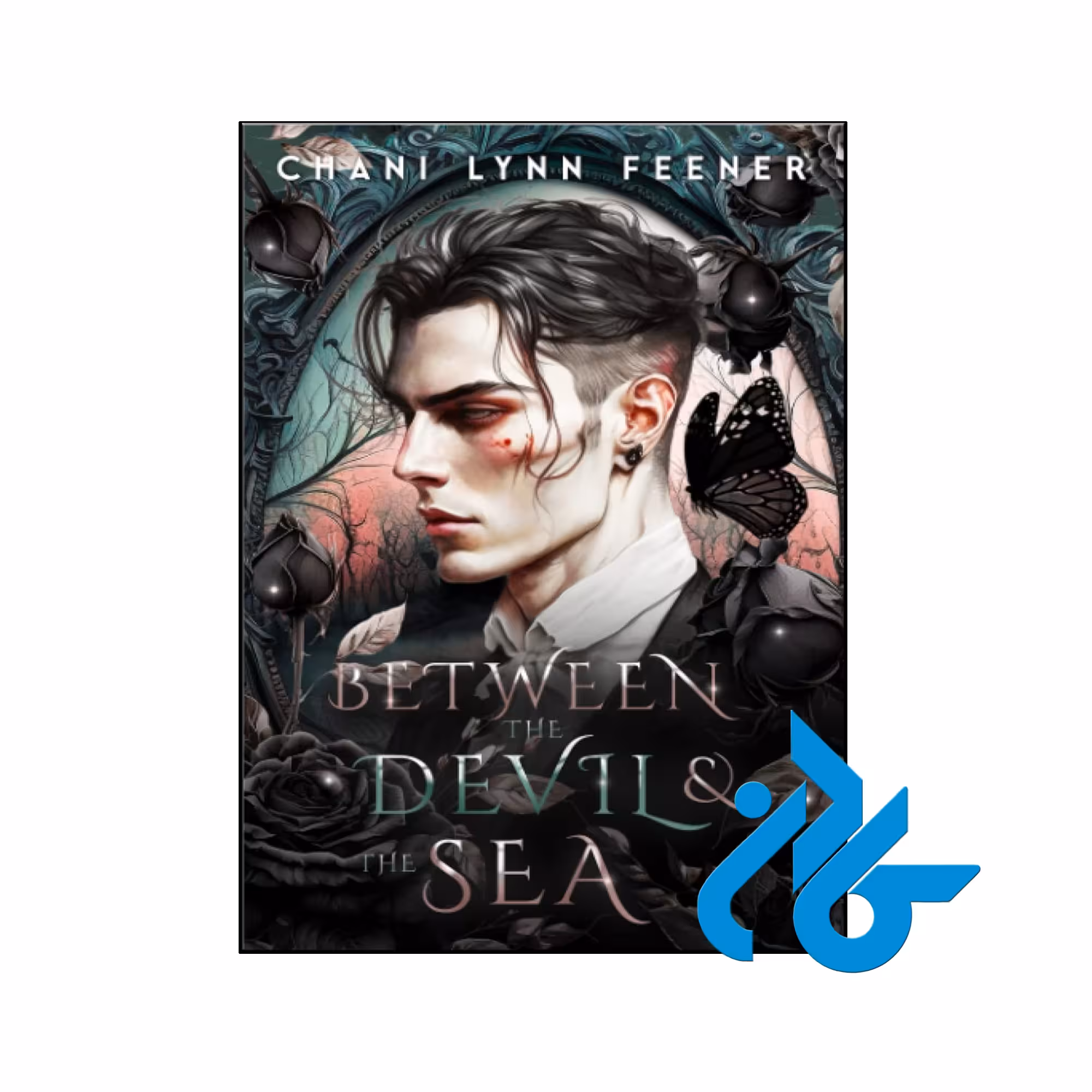 خرید و قیمت کتاب Between the Devil and the Sea