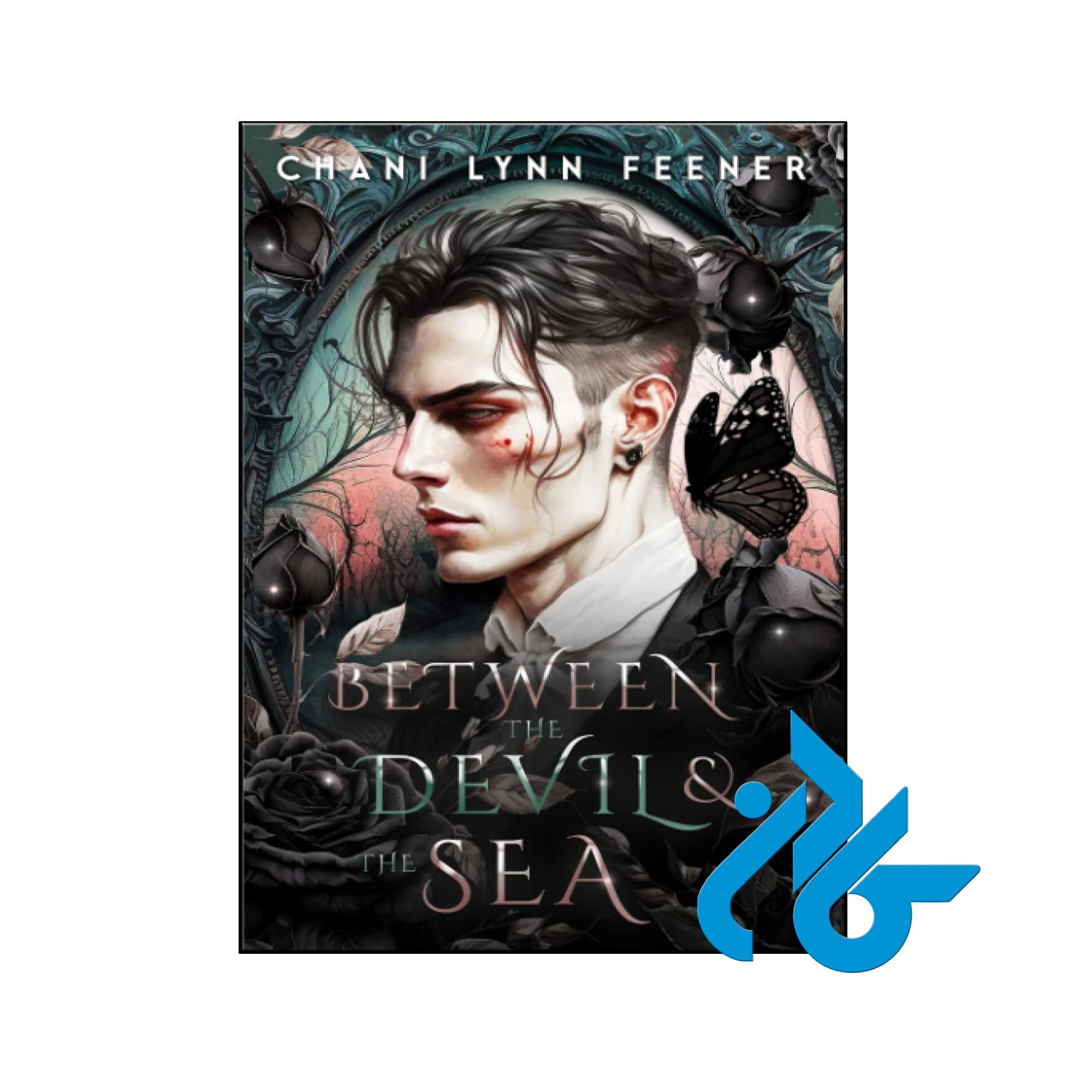 خرید و قیمت کتاب Between the Devil and the Sea