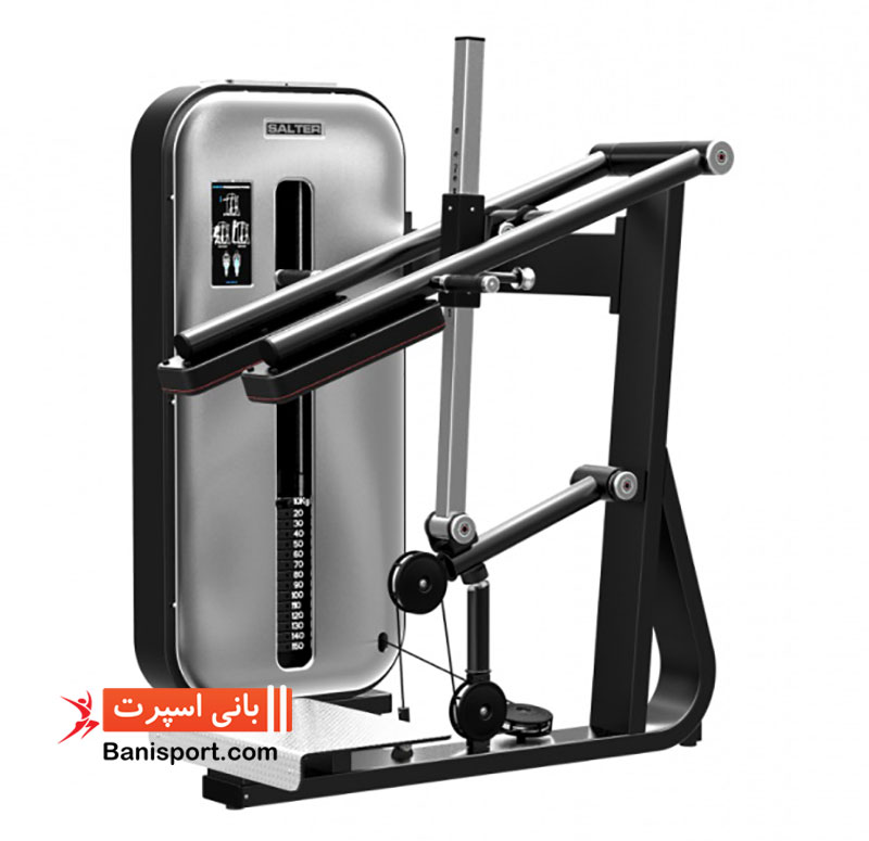 دستگاه ساق پا ایستاده Salter M2019