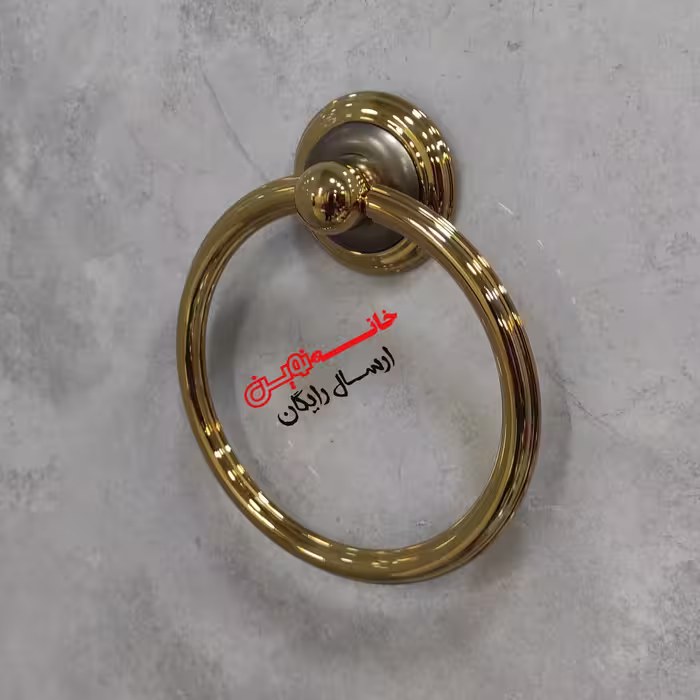 جا حوله آویز هارمونی مدل روشا رنگ طوسی طلایی (جنس پلاستیکabs) 