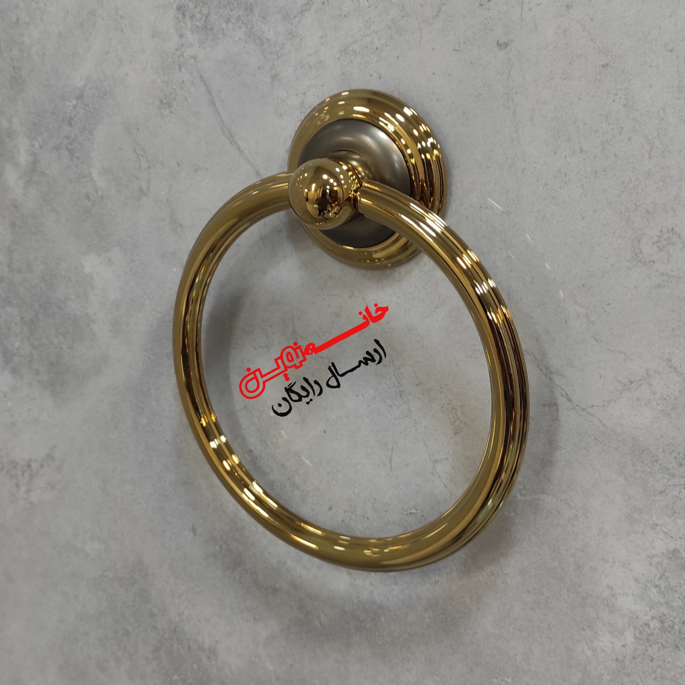 جا حوله آویز هارمونی مدل روشا رنگ طوسی طلایی (جنس پلاستیکabs) 