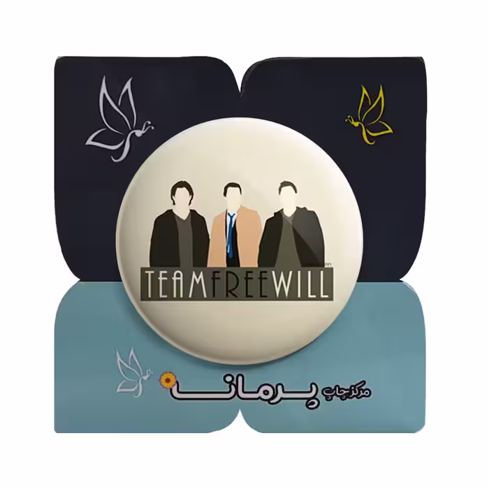 پیکسل پرمانه مدل SuperNatural کد pm.8278