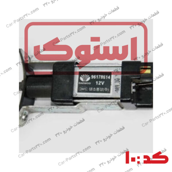 پمپ درب باک دوو سی یلو استوک
