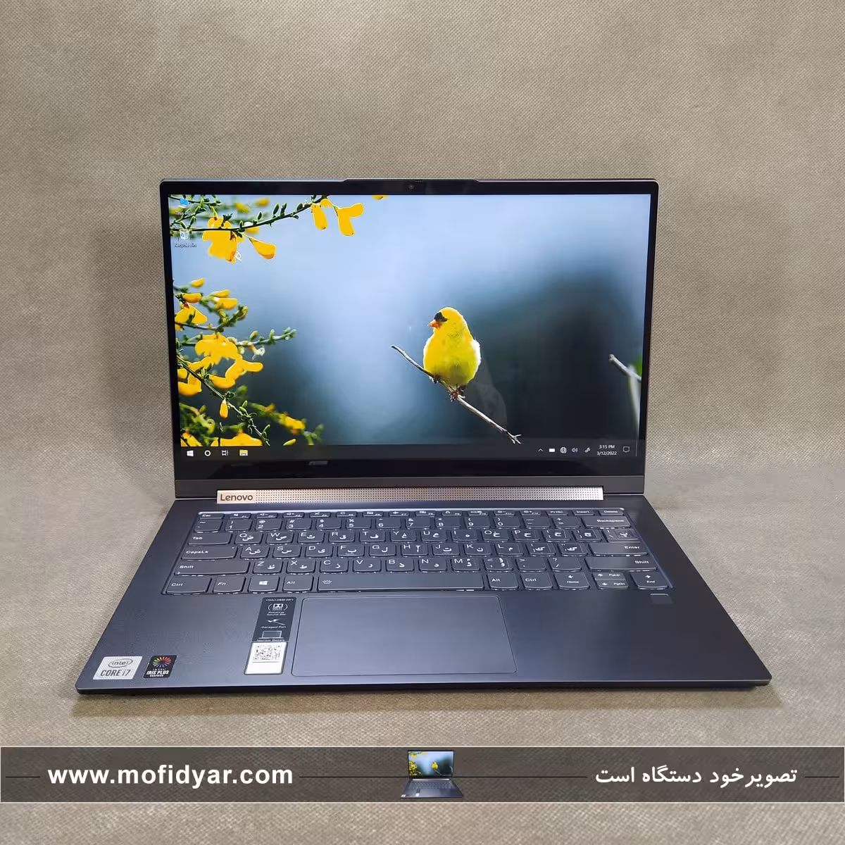 لپ تاپ Lenovo مدل Yoga C940 | مفیدیار مشاوره و خرید لپ تاپ و کامپیوتر با بهترین قیمت